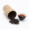 Paper Tube Packaging For Loose Tea OEM/ODM Factory Custom