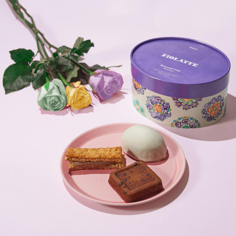 Tea Paper Tube Packaging