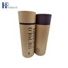 cardboard shipping tubes
