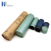 Cylinder Paper Tube Gold Kraft Paper Squeeze Tube Underwear Paper Tubes