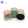 food grade paper tube