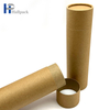 cardboard poster tubes