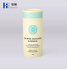 Eco Friendly Empty Twist Cap Packaging Tube