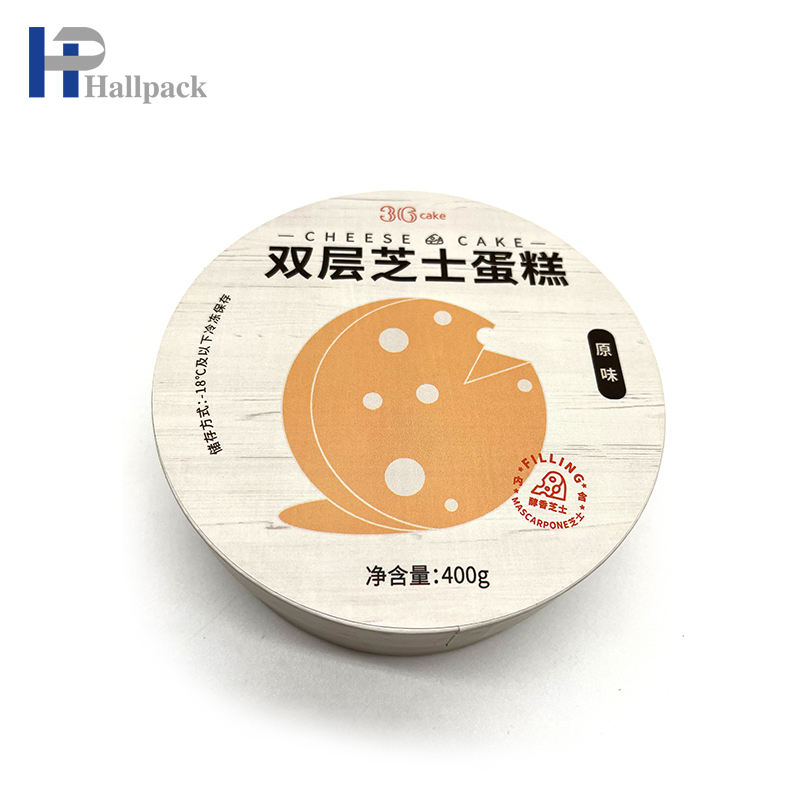 paper tube packaging with food grade foil
