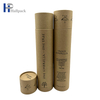 mailing tubes