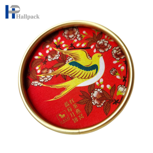 Eco Friendly Paper Tube Packaging