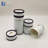 cardboard tubes