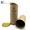 paper tube packaging food
