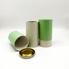 food grade paper tube