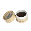 paper cosmetic tubes