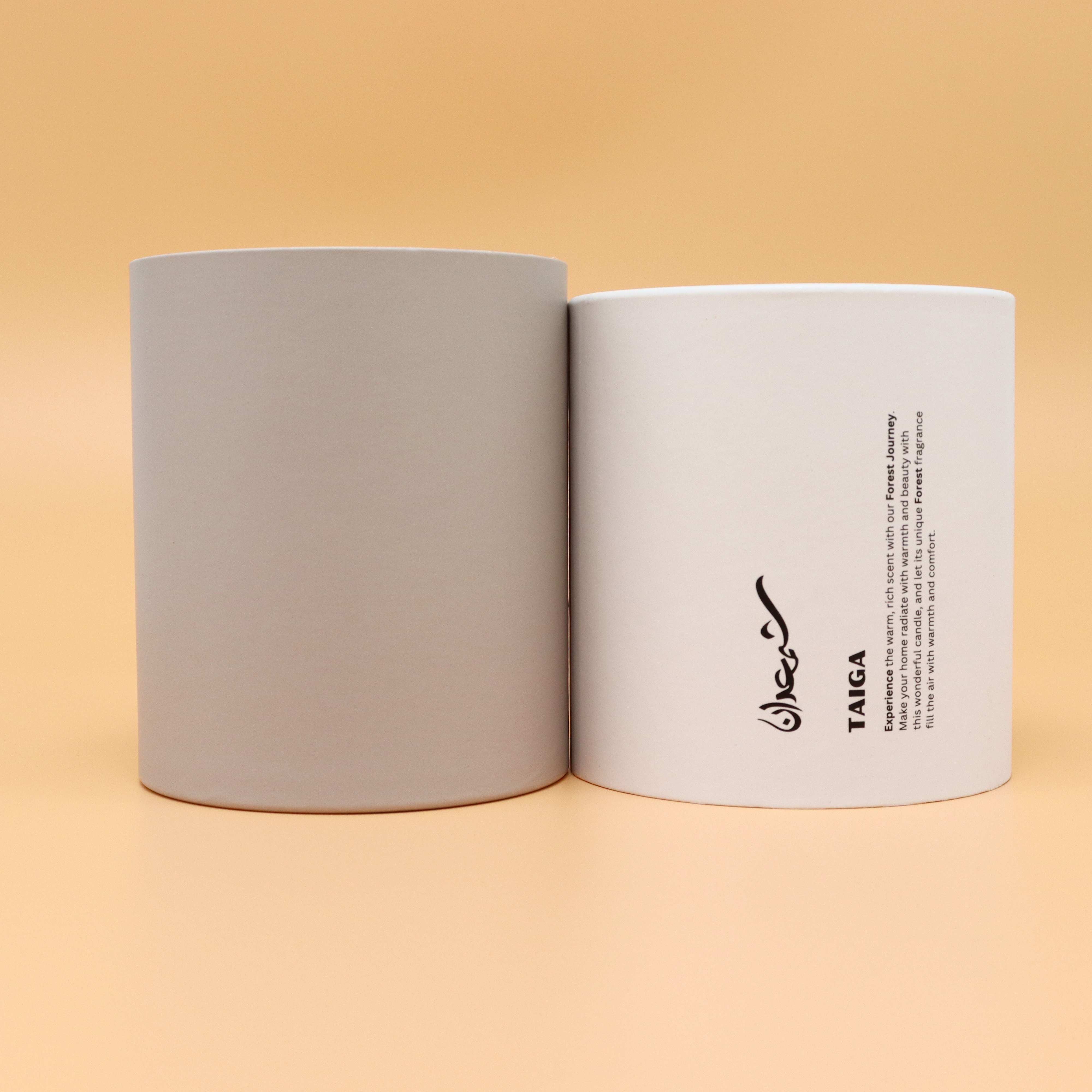 cardboard tube packaging