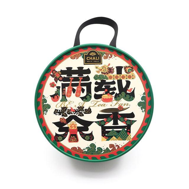 hot tub gifts for her