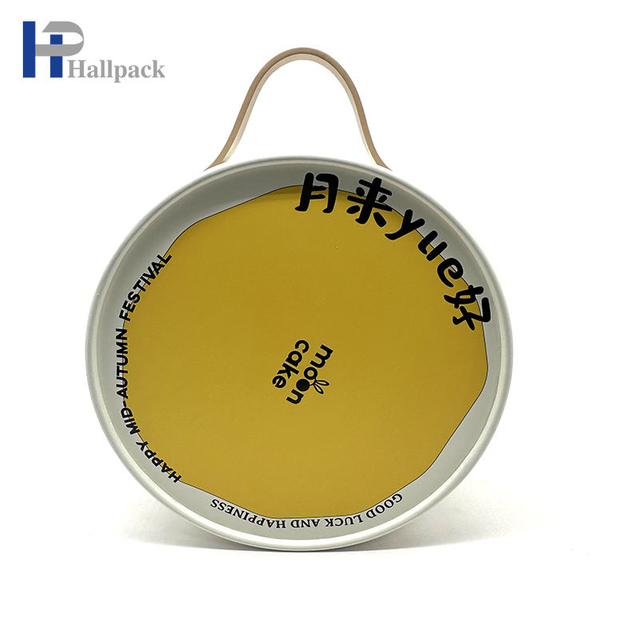 Cardboard Paper Tube Packaging