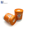 food grade paper tube