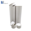 paper tube cosmetic packaging