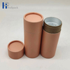 Printed Creative Round Kraft Paper Packaging tubes with sifer customize Powder Pink Paper cylinder