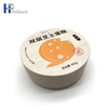 Cake Round Paper Tube