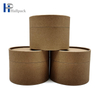 round Kraft with Embossing Synthetic Paperboard and Craft Paper for Cosmetic Cardboard Paper tube