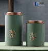 food paper tube box