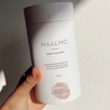 cosmetic paper tube