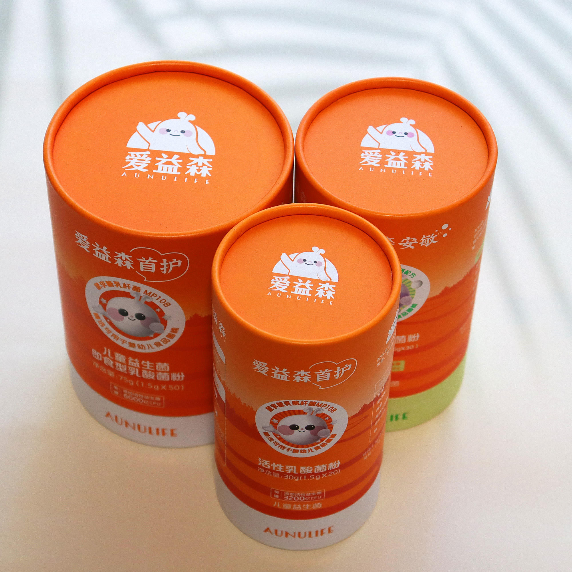 food grade paper tubes