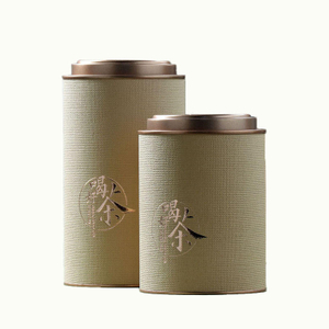 125g Gold Stock Special Paper-made Tea Canisters with Iron Lids