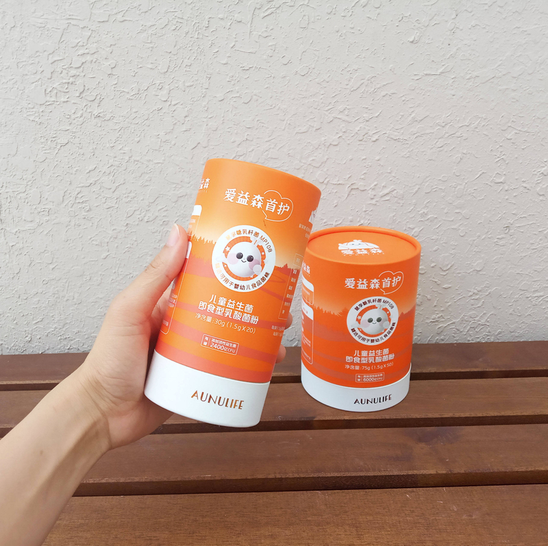 Biodegradable Round Paper Tube