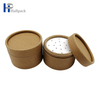 china cosmetic paper tube