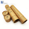 cardboard cylinders
