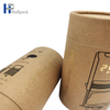 card board tubes