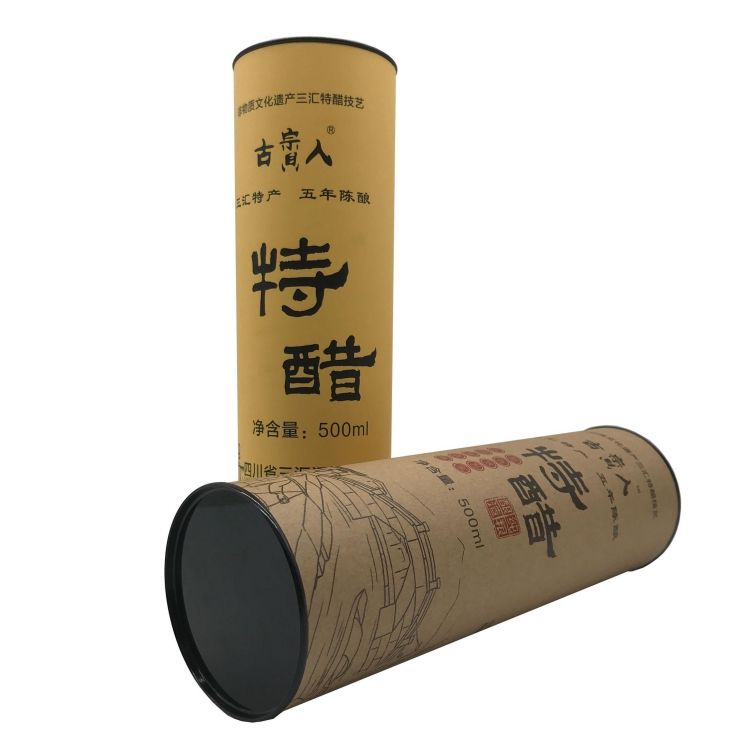 Food Grade Round Paper Tube Packaging Factory Direct Sale Tea All Craft Paper Kraft Paper Eco-friendly OEM Custom Color Accept
