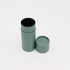 cardboard tubes