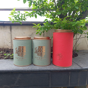 food grade paper tubes