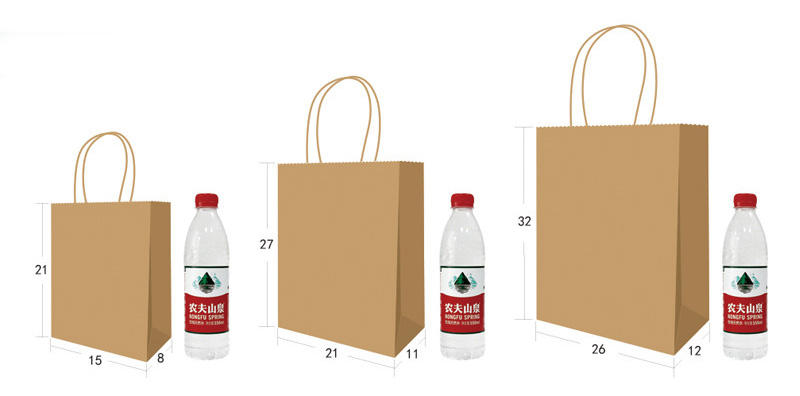 paper bag paper