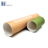 Hot Products Cylindrical Tube Potato Chips Packaging Tube Food Grade Paper Tube