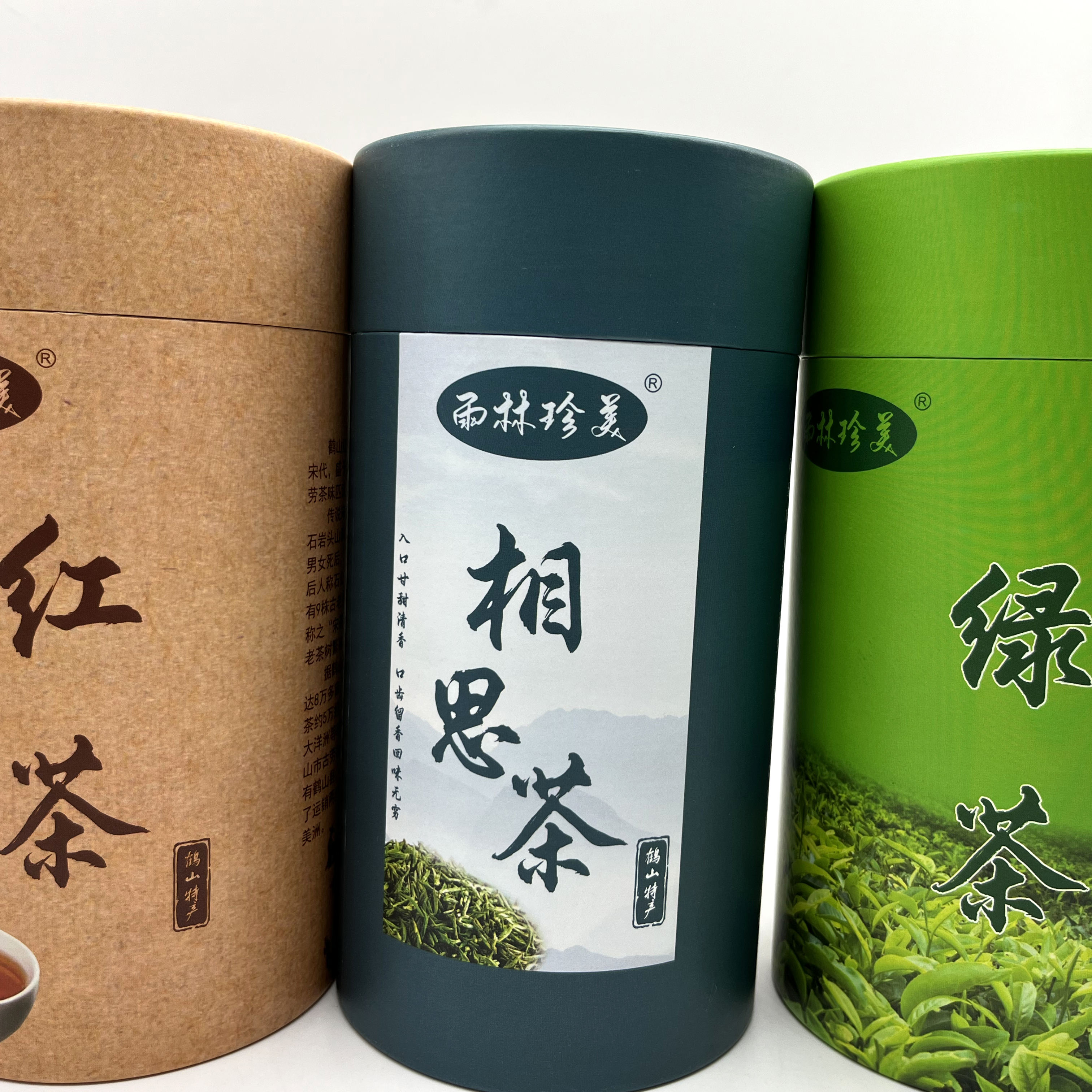 Hot Selling Kraft Round Paper Tube Paper Duplex Board Tube For Tea