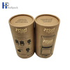 Seal Kraft Paper Tubes