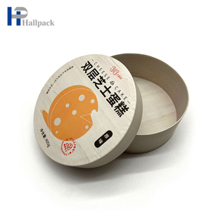 Paper Lid Paper Tube