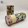 New Style Paper Tube