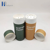 Customize Biodegradable Colorful Sieve Cylinder Cosmetic Container Shaker Paper Tube