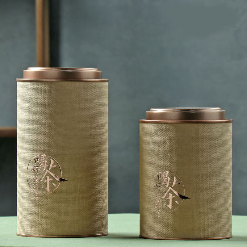 Biodegradable Tea Packaging Food Grade Paper Tube for Coffee Beans Nuts
