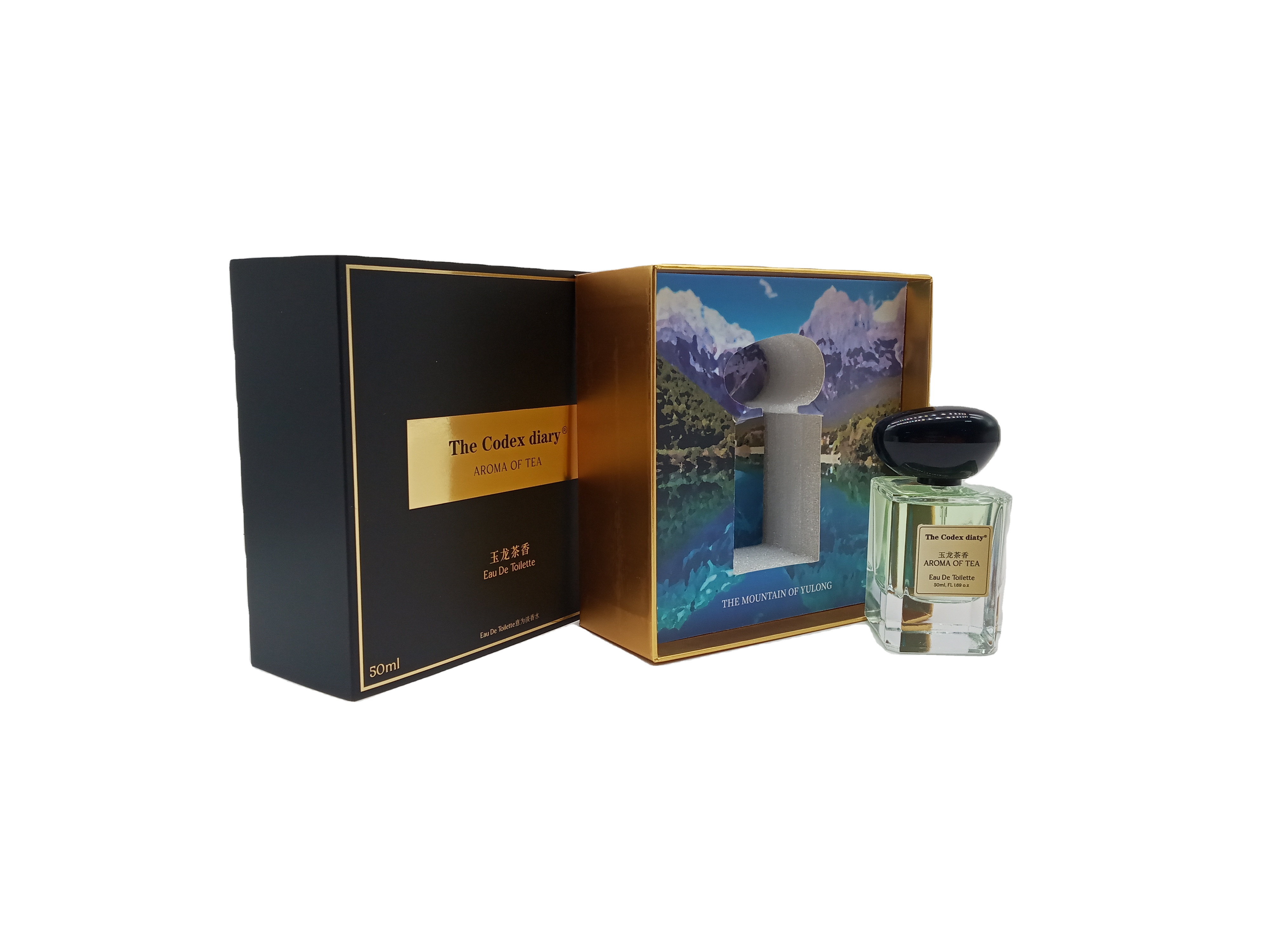 gift tube com