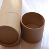 poster packaging tube
