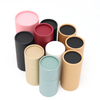 cardboard tube
