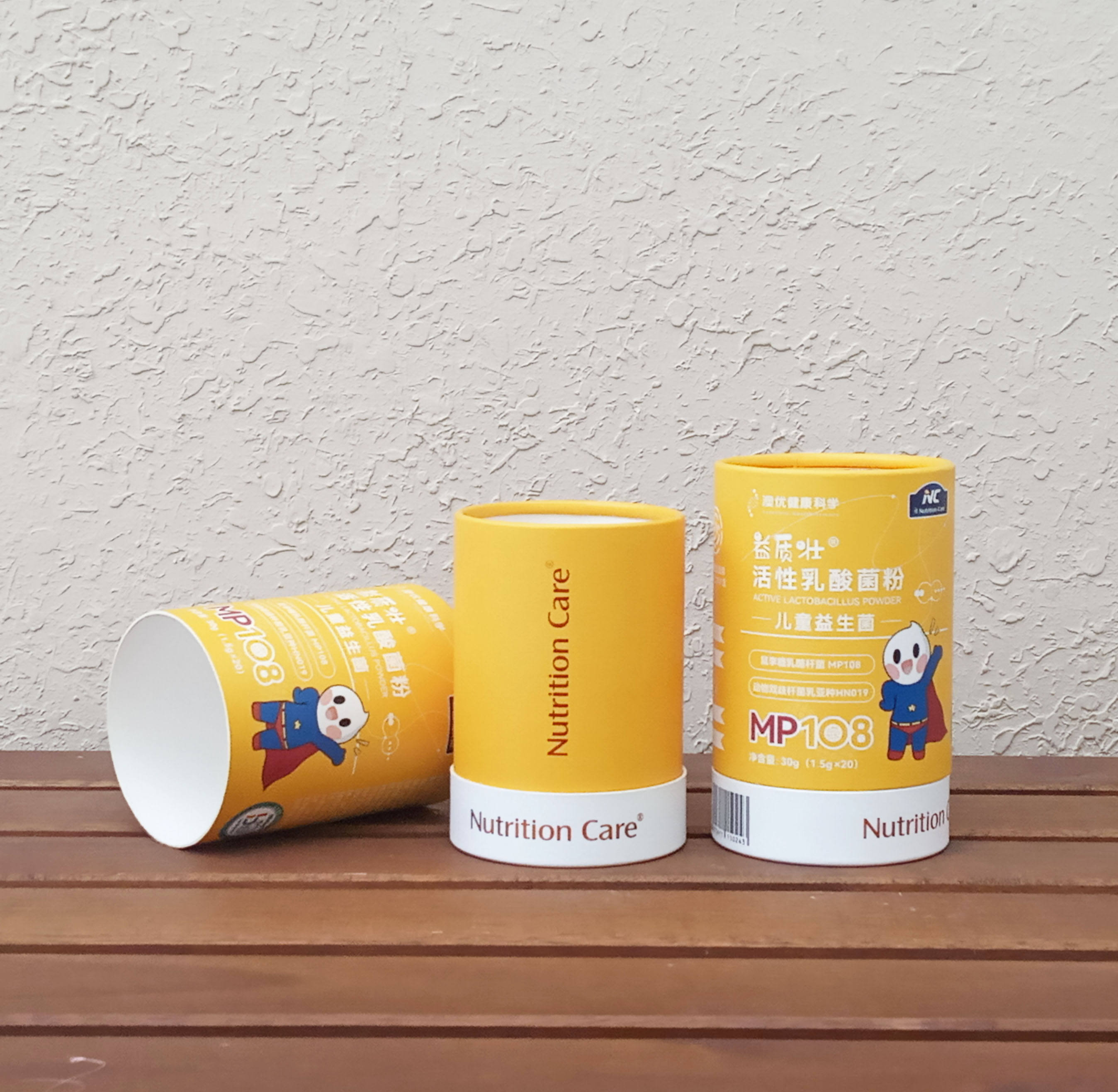 tube packaging boxes