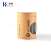 food grade paper tube