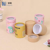 food grade paper tube packaging