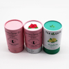 paper tube cbd food packaging