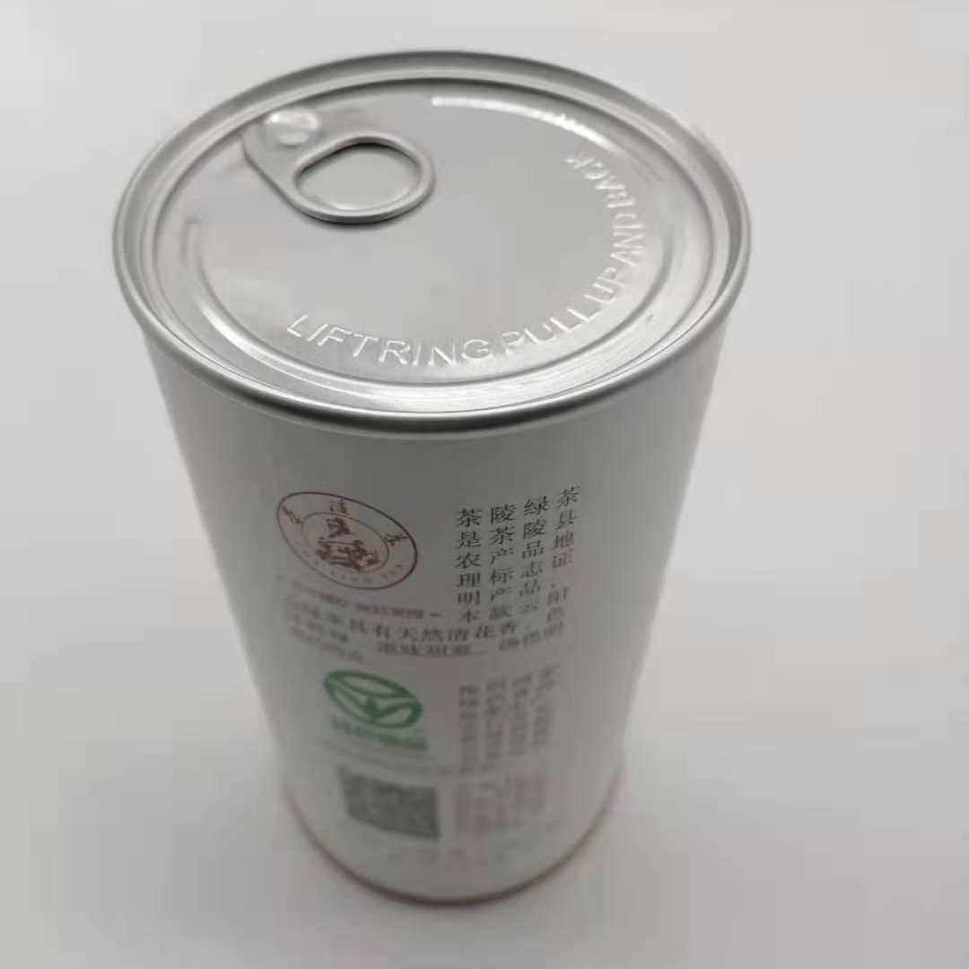 Peper Tube For Food With Dust Free
