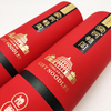 Factory supply glazed ceramic candle jar cylinder paper tube fabric box packaging